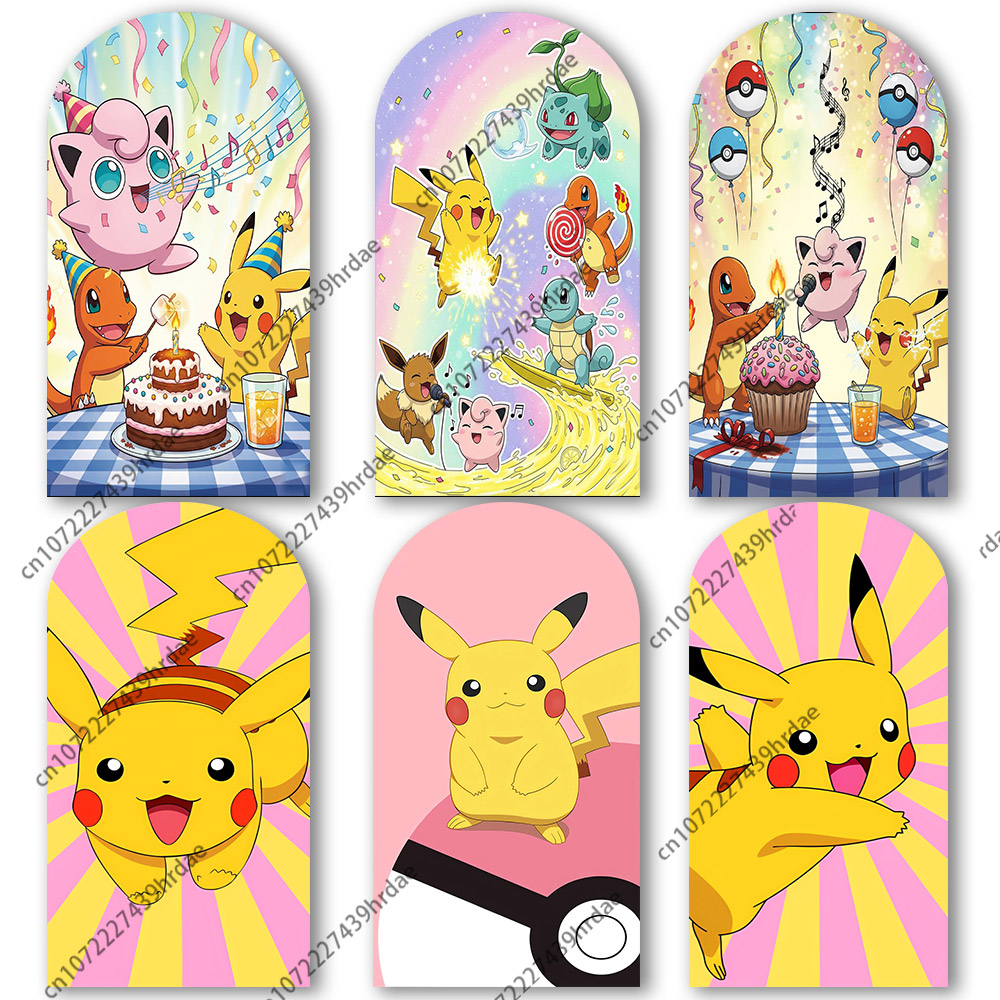 Pokeball Cosplay Prop - Pokemon Pikachu Backdrop Arch Cover Boy