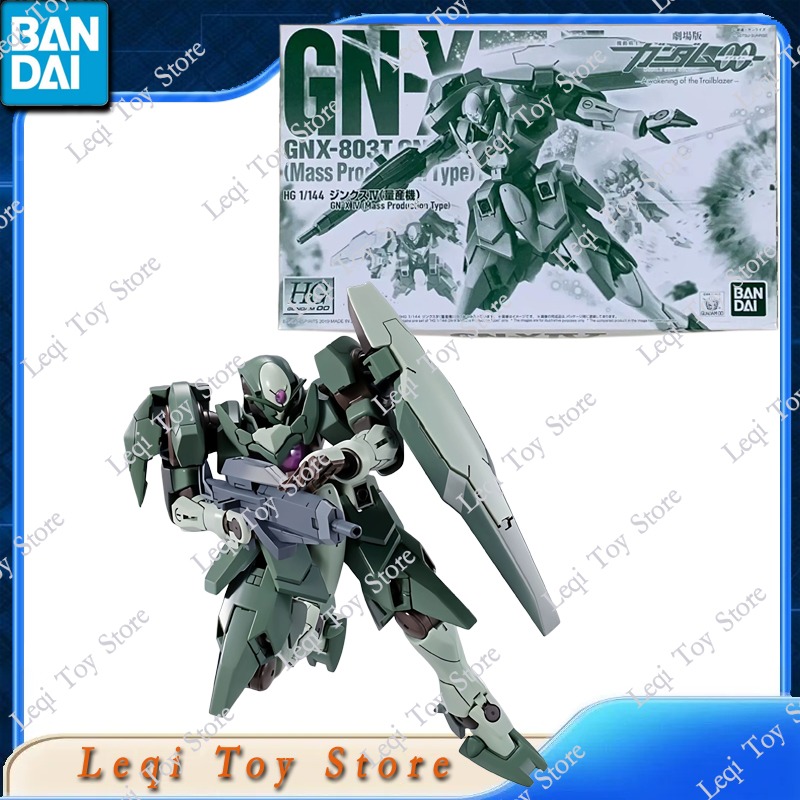 Bandai Gundam Rg - Bandai In Stock HG 1/144 GUNDAM