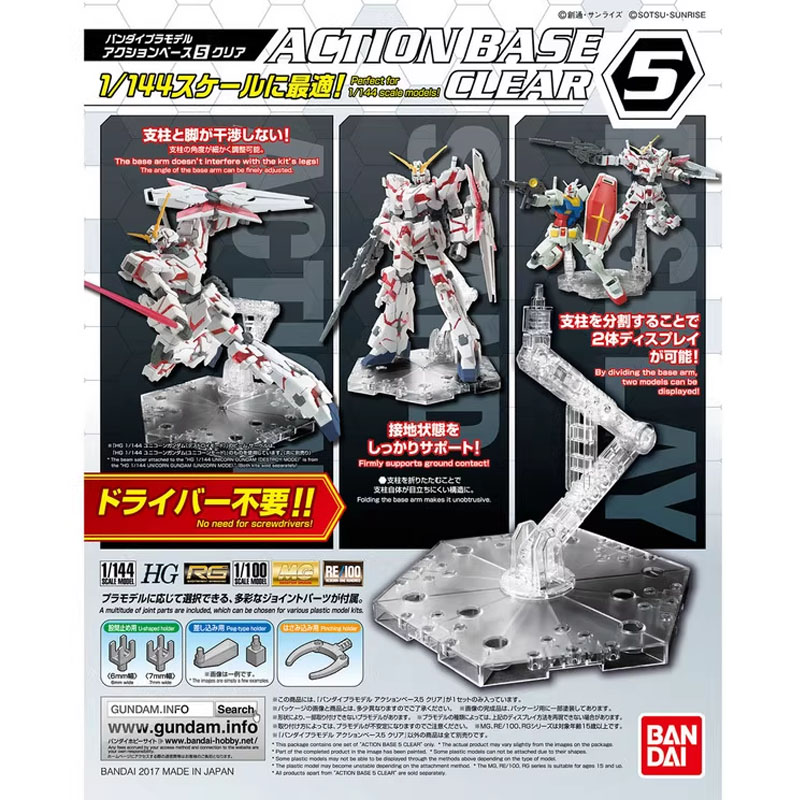 Bandai Anime Gundam HG RG 1/14 - Bandai Gundam Rg 评论和价格