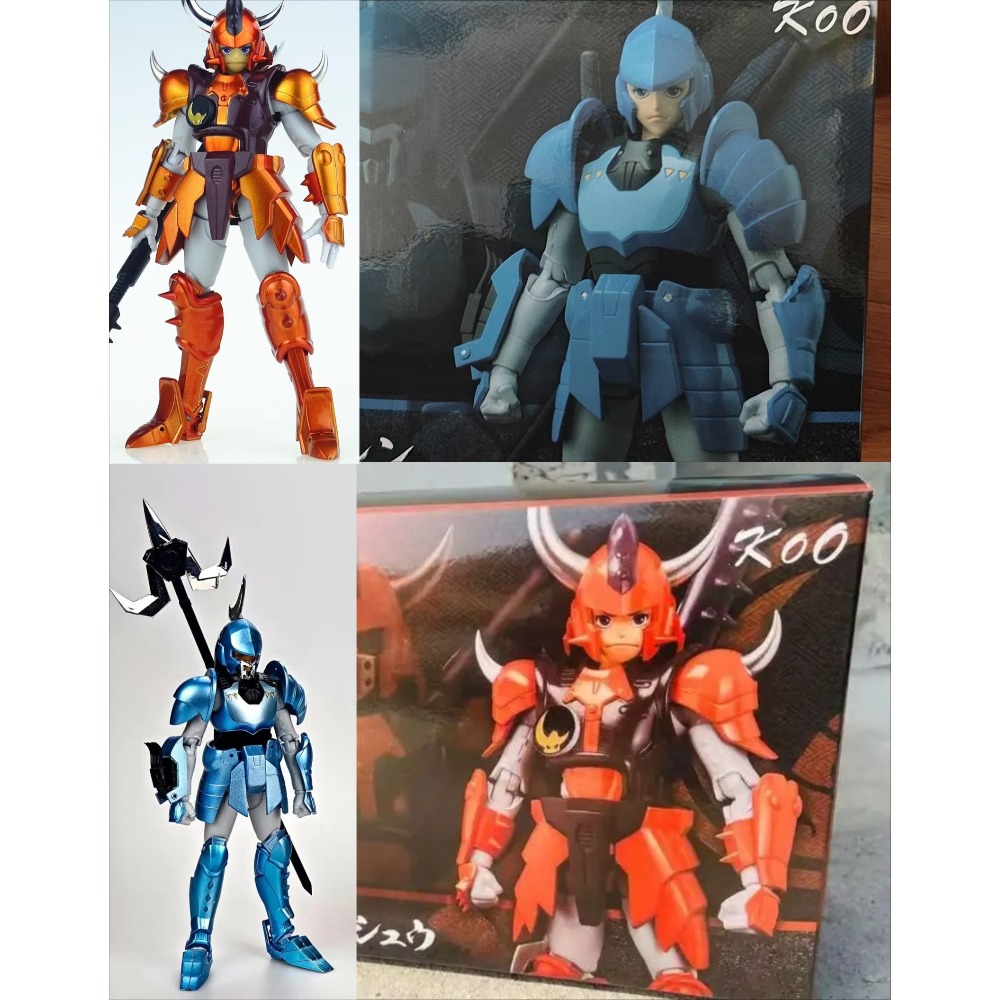In Stock Koo Yoroiden Samurai  - Bandai Tamashii Nations S.H.Figuarts 评论和价格