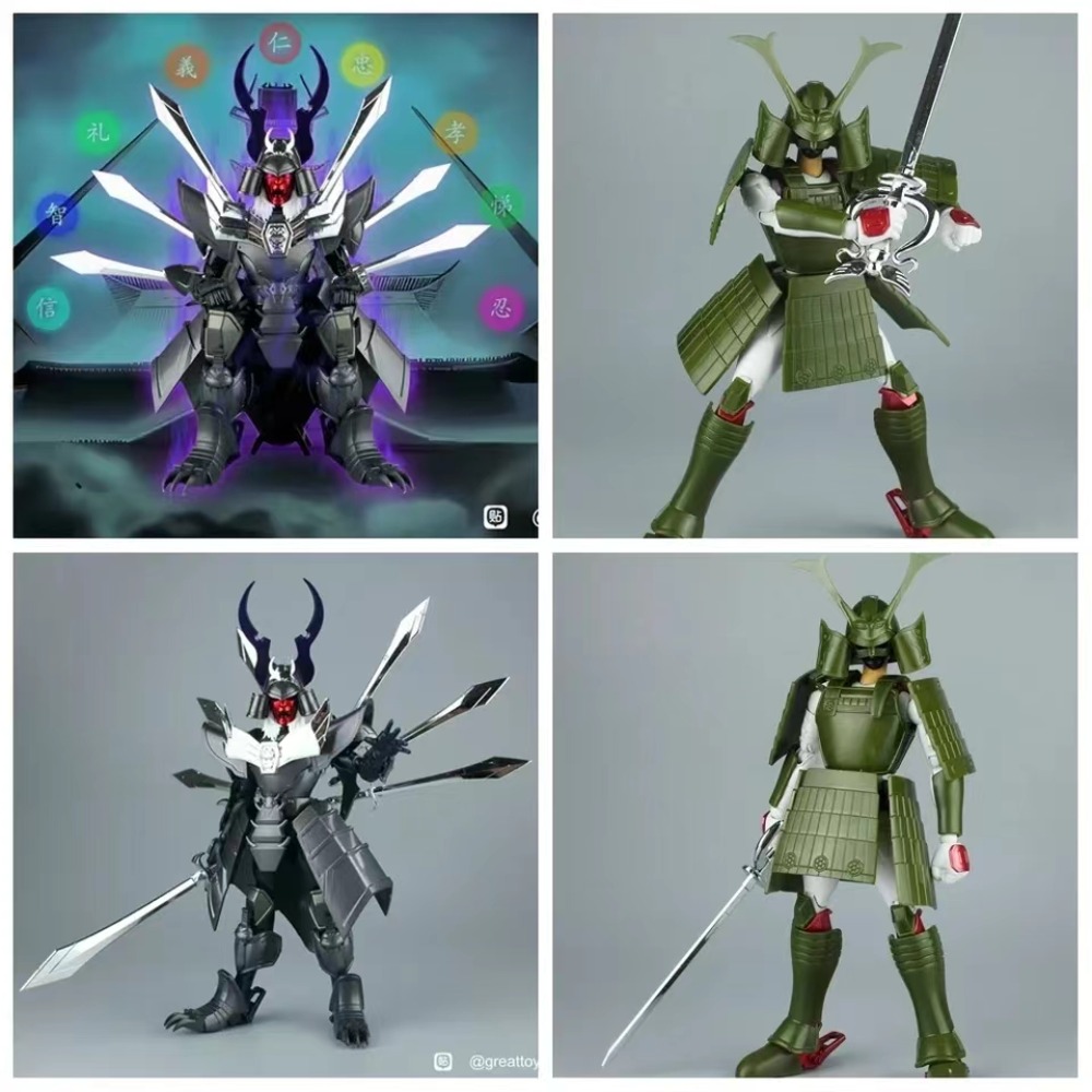 Lutoys 17CM Ronin Warriors Anu - Kotobukiya Artfx 评论和价格