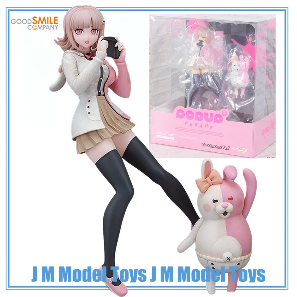 【JM】100% Original in Stock Goo - Good Smile Company Pop Up Parade 评论和价格