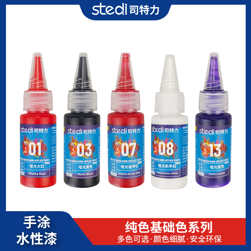 Paint Solid Metallic Color Wat - Metallic Spray Paint 评论和价格