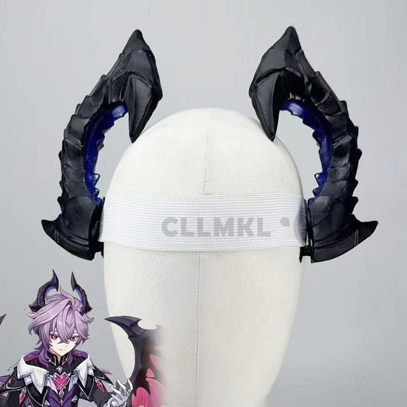 Genshin Impact Durin Cosplay P - Cosplay Prop 3D Print Settings 评论和价格