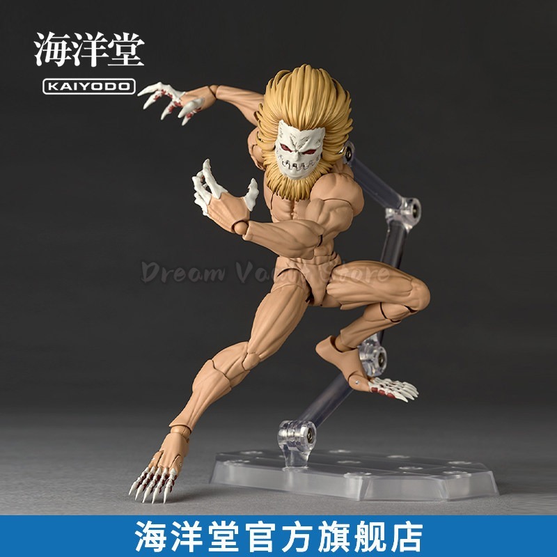 In Stock KAIYODO Amazing Yamag - Kotobukiya Artfx 评论和价格