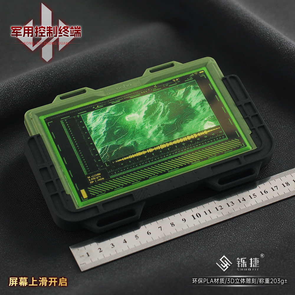 19cm Delta Force 3D Control Te - Cosplay Material For Prop 评论和价格