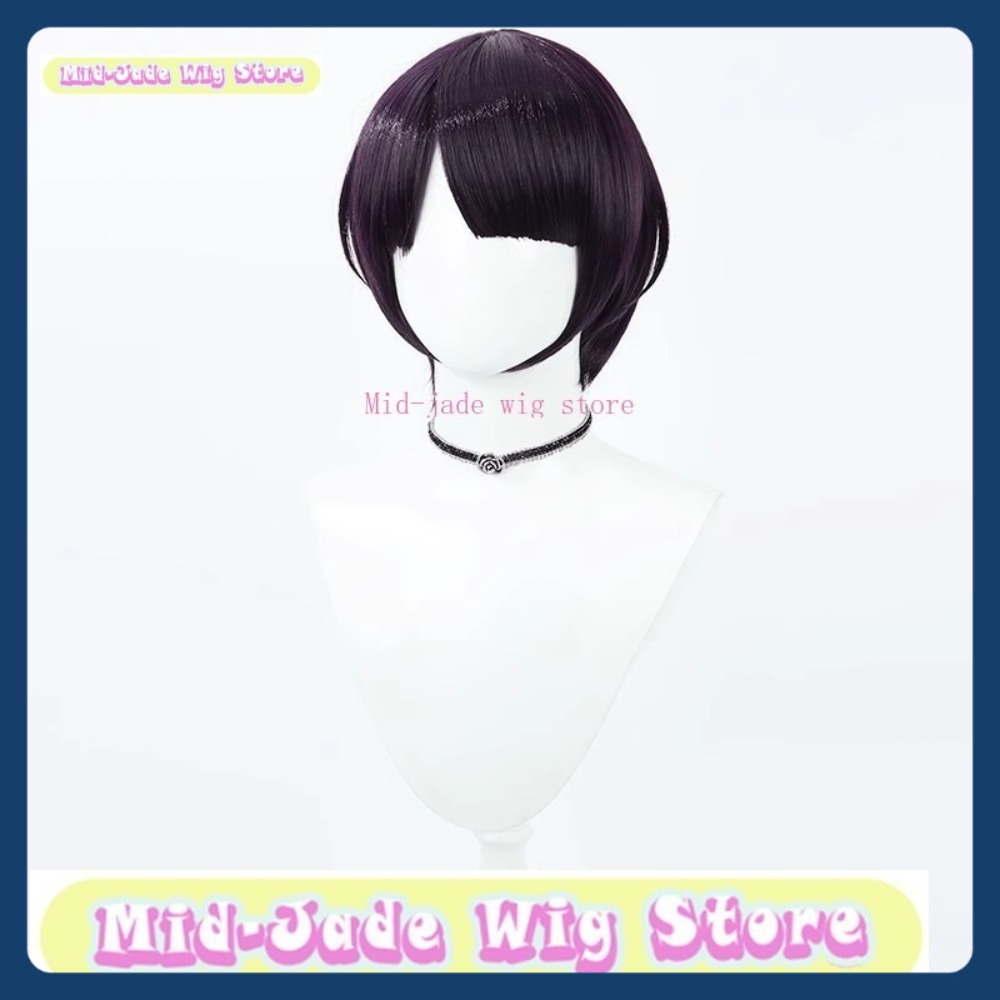 Mid-jade Wig Store Hololive EN - Prop En Cosplay 评论和价格