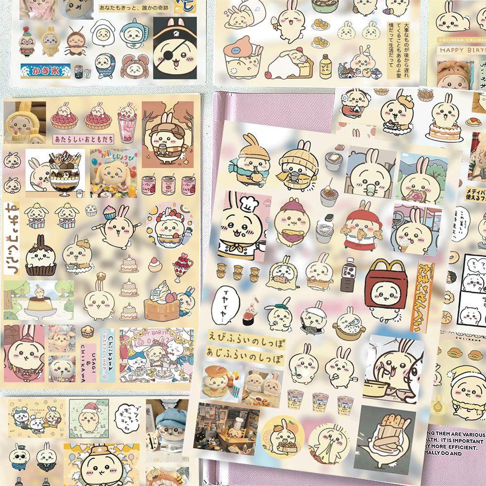 Usagi cut film stickers, old-f - Cosplay Material For Prop 评论和价格