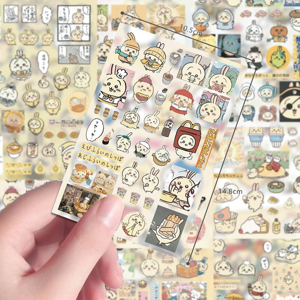 Usagi cut film stickers, old-f - Cosplay Material For Prop 评论和价格