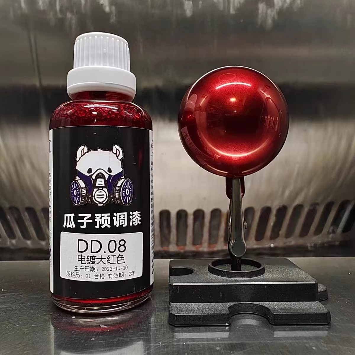 Electroplating Effect Lacquer  - Metallic Spray Paint 评论和价格