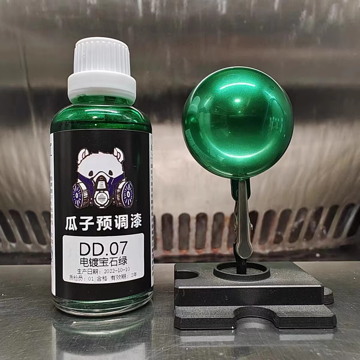 Electroplating Effect Lacquer  - Metallic Spray Paint 评论和价格
