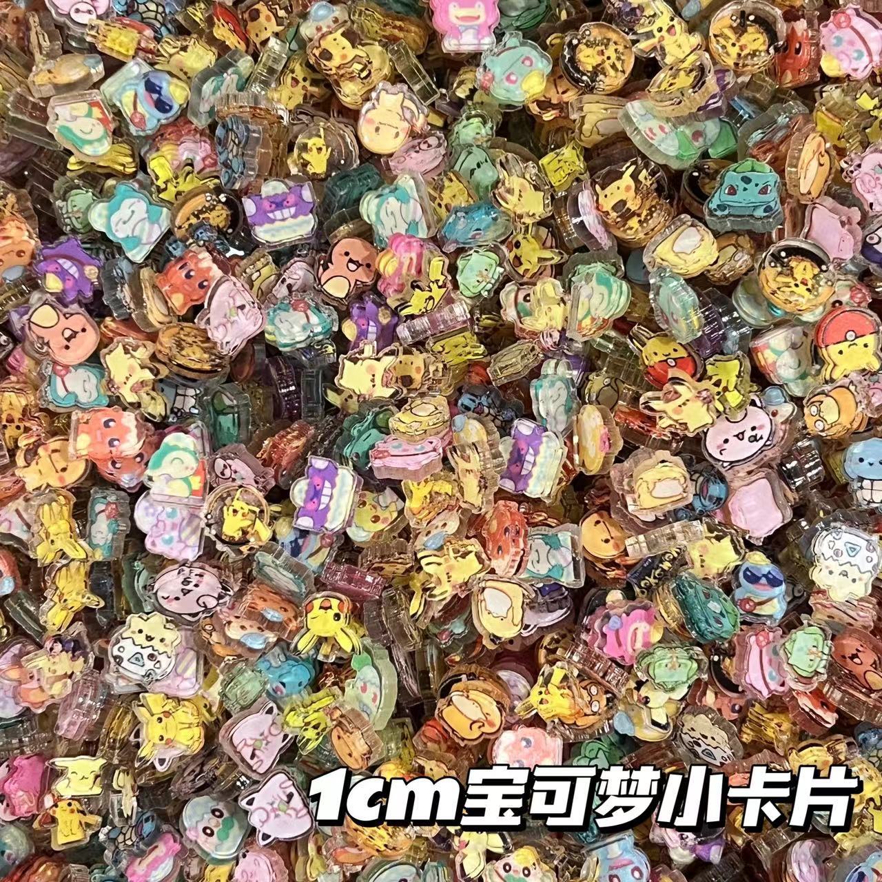 1cm 2cm Pokémon small acrylic  - Cosplay Material For Prop 评论和价格