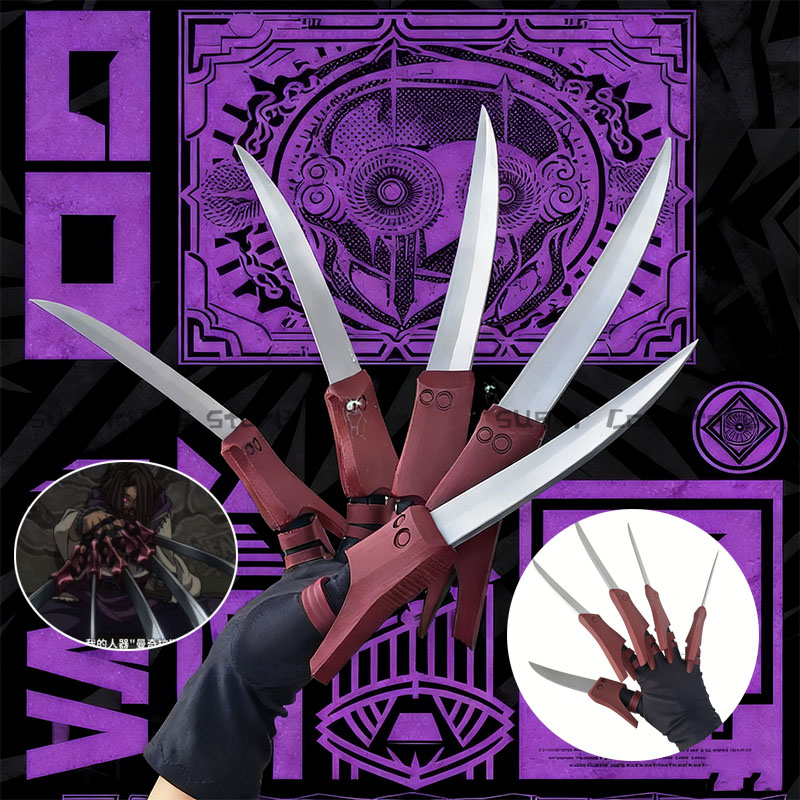 Anime Gachiakuta Jabber Wonger - Cosplay Prop 3D Print Settings 评论和价格