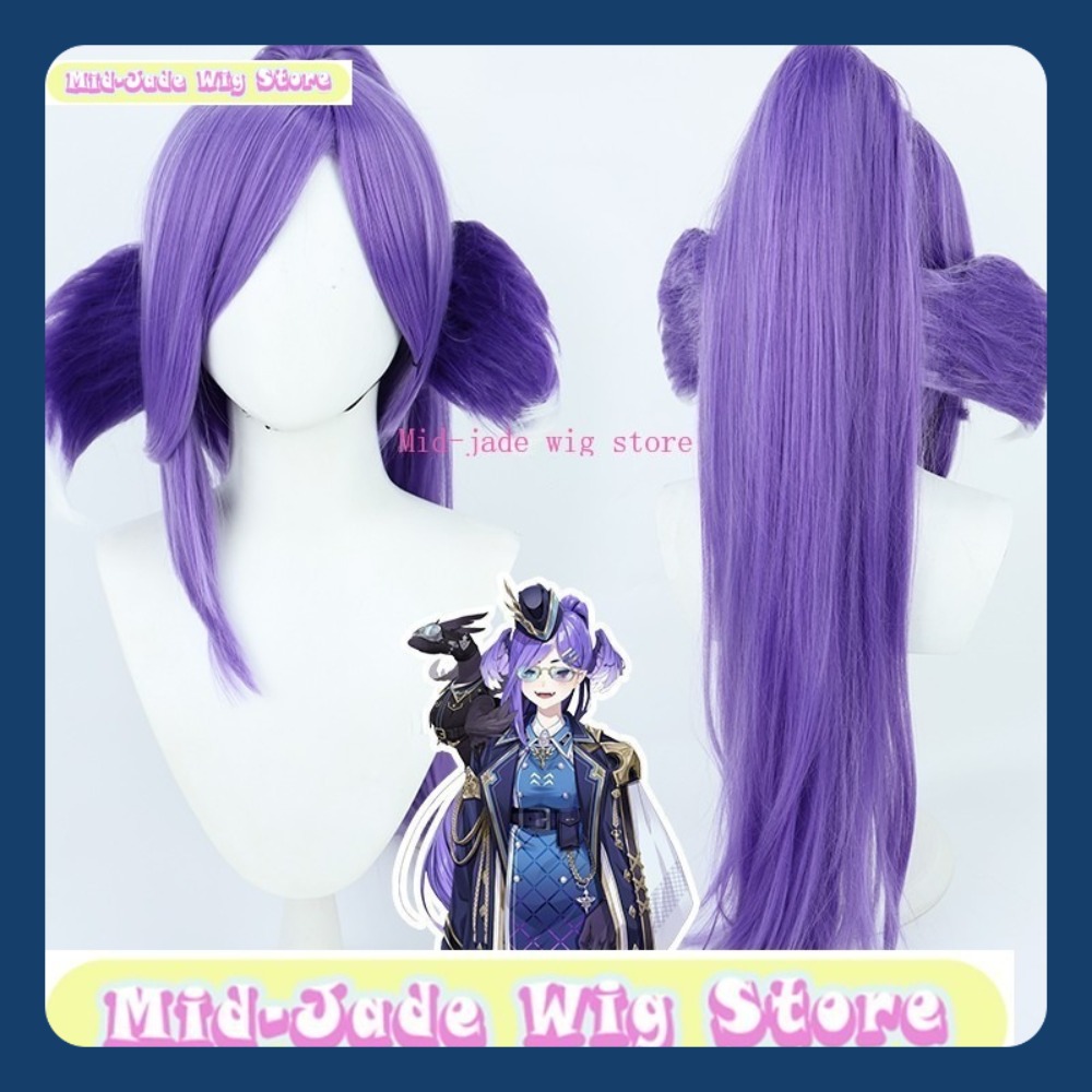 Mid-jade Wig Store EN Selen Ta - Prop En Cosplay 评论和价格