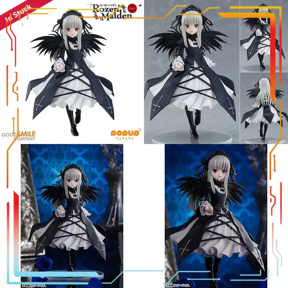 Good Smile Company Rozen Maide - Good Smile Company Pop Up Parade 评论和价格