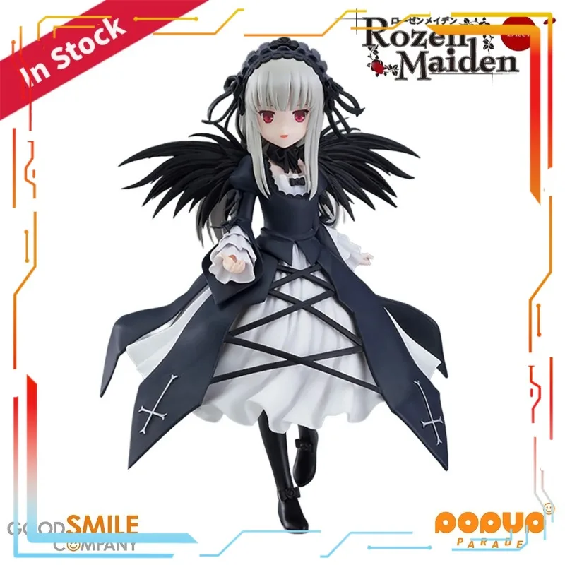 Good Smile Company Rozen Maide - Good Smile Company Pop Up Parade 评论和价格