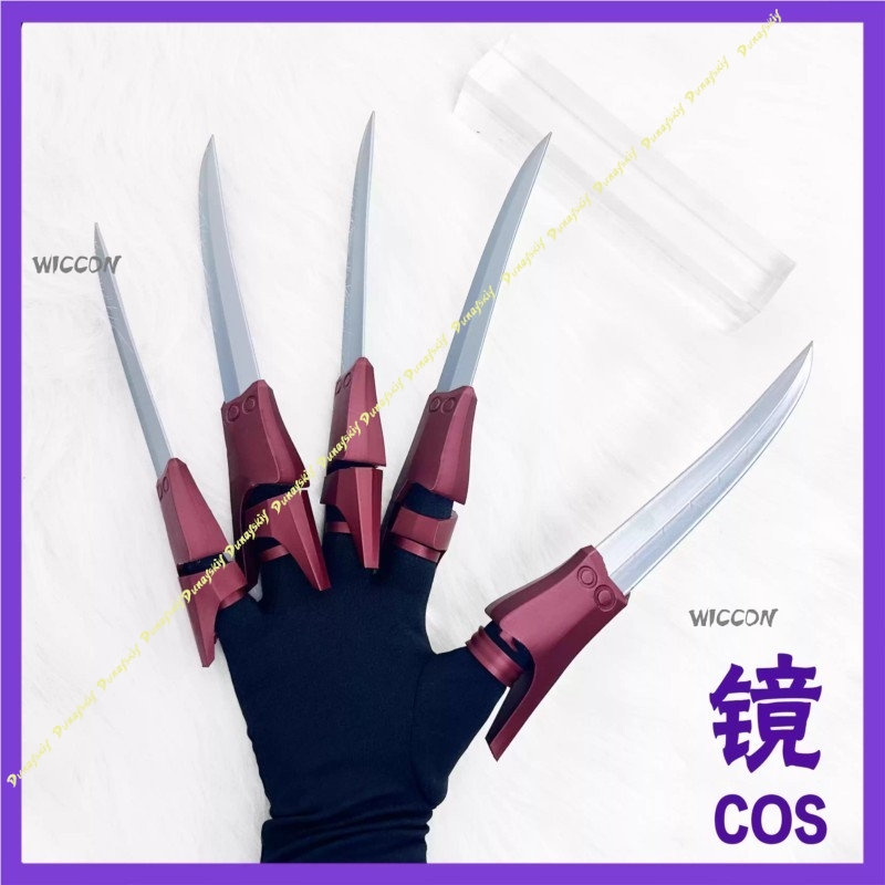 Anime Gachiakuta Jabber Wonger - Cosplay Prop 3D Print Settings 评论和价格
