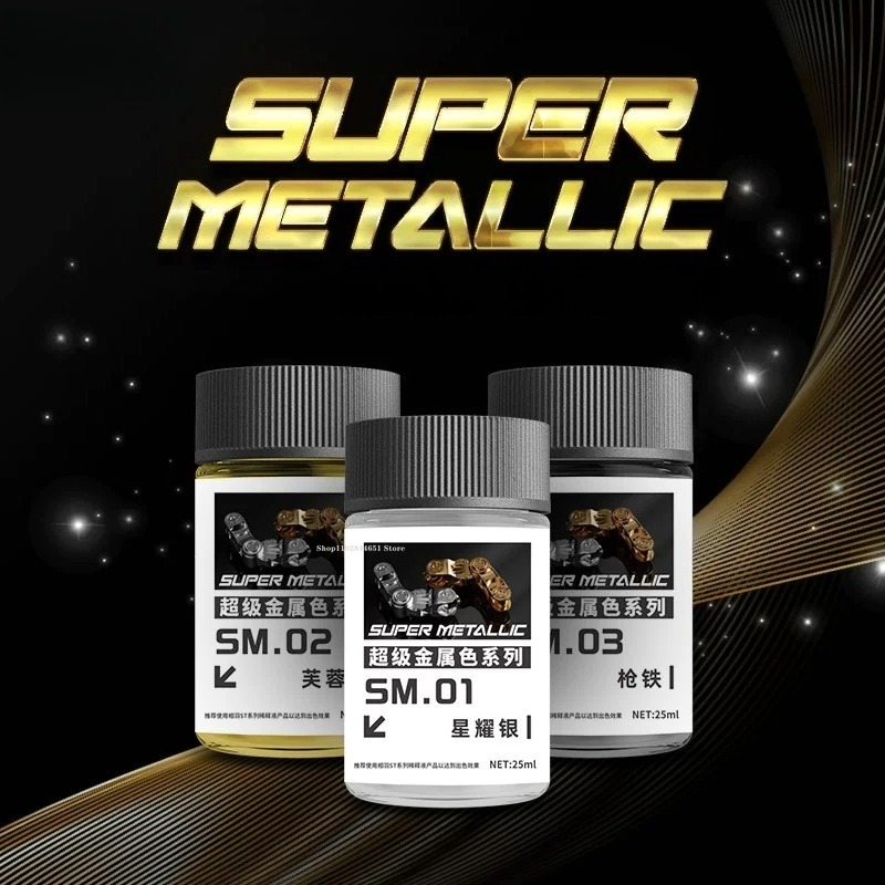 SM01-SM18 Super Metallic Color - Metallic Spray Paint 评论和价格