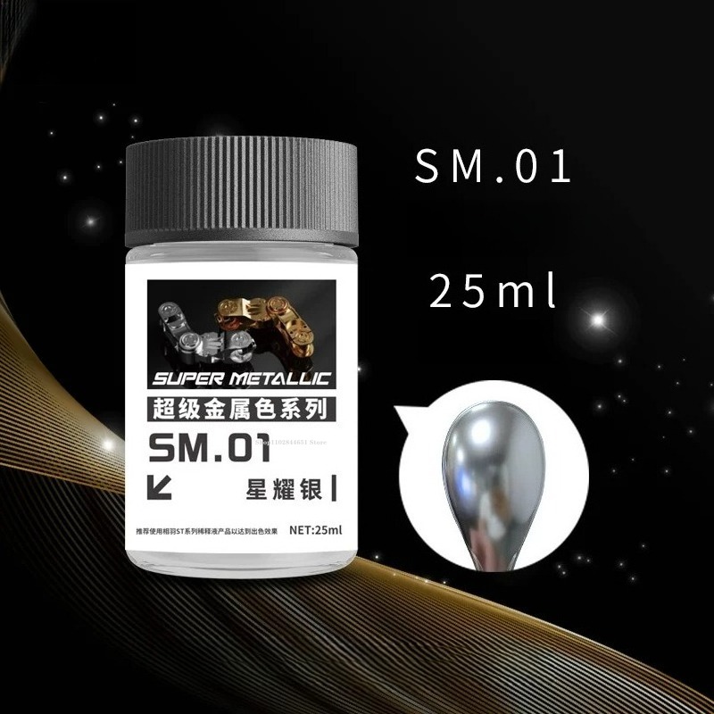 SM01-SM18 Super Metallic Color - Metallic Spray Paint 评论和价格