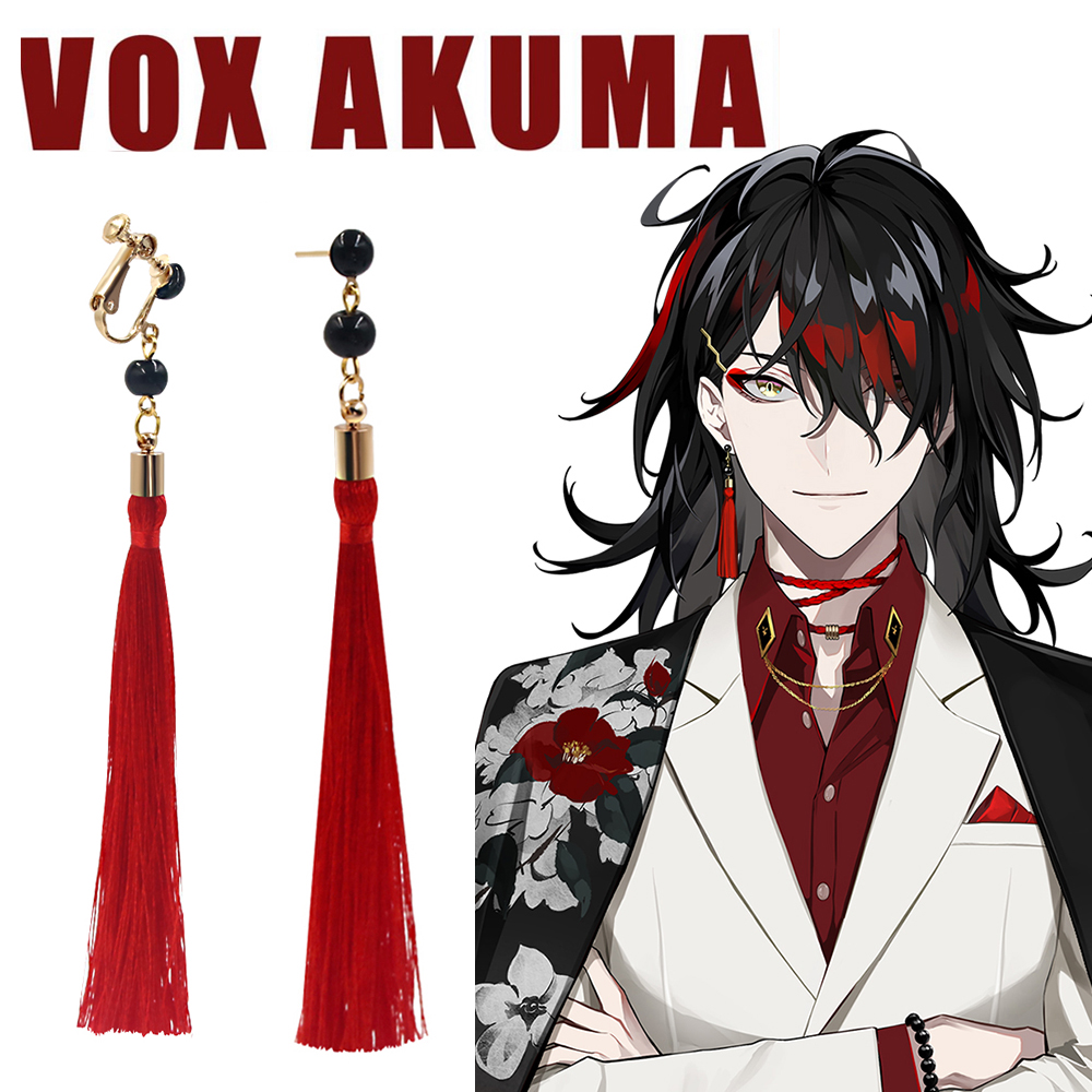 Anime VTuber Vox Akuma Cosplay - Prop En Cosplay 评论和价格