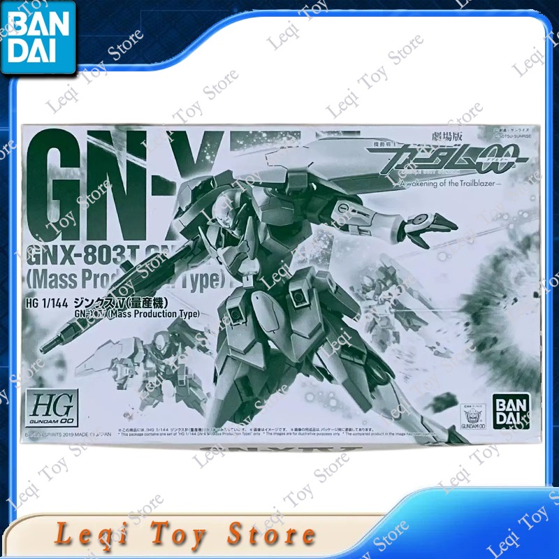 Bandai In Stock HG 1/144 GUNDA - Bandai Gundam Rg 评论和价格