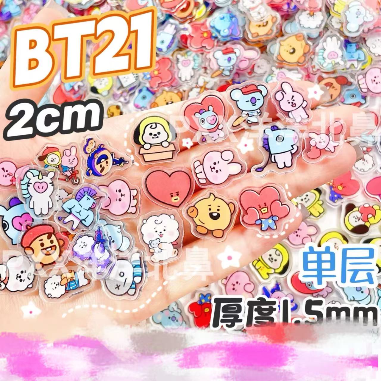 100pcs BT21 BTS Single-Layer 1 - Cosplay Material For Prop 评论和价格