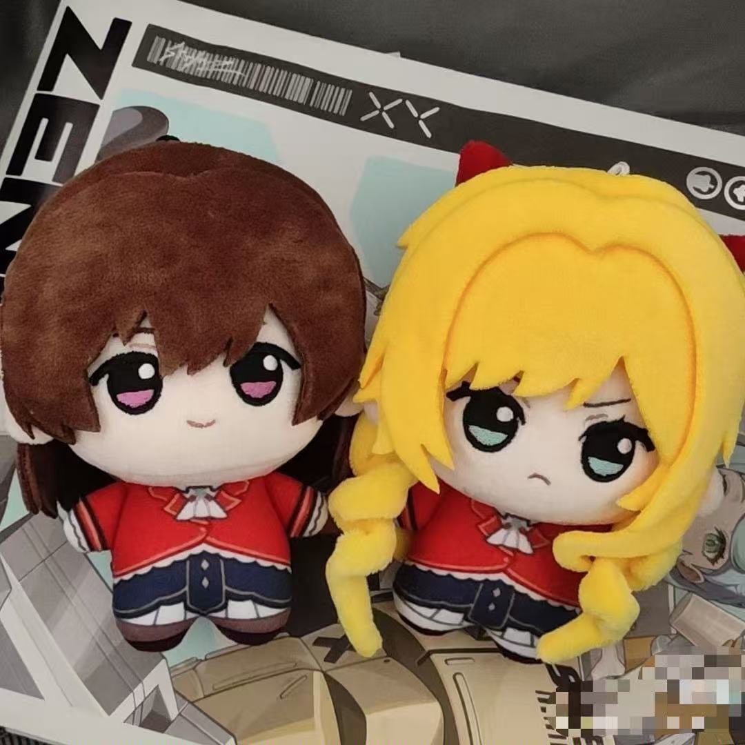 10cm Anime I'm in Love with th - Cosplay Plushie Prop 评论和价格
