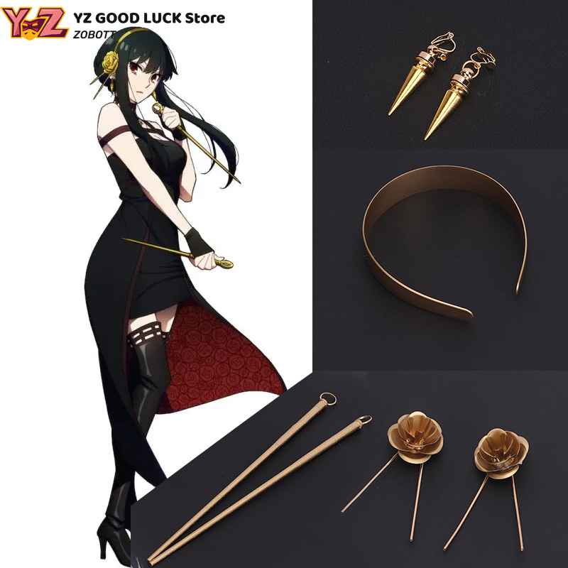 Game Anime Yor Forger Black St - Cosplay Material For Prop 评论和价格
