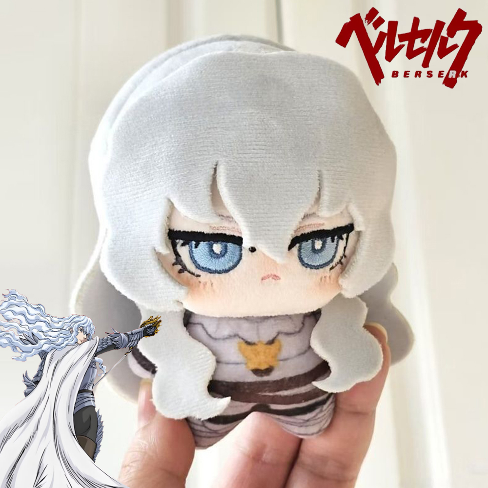 Anime Berserk Griffith Cosplay - Cosplay Plushie Prop 评论和价格